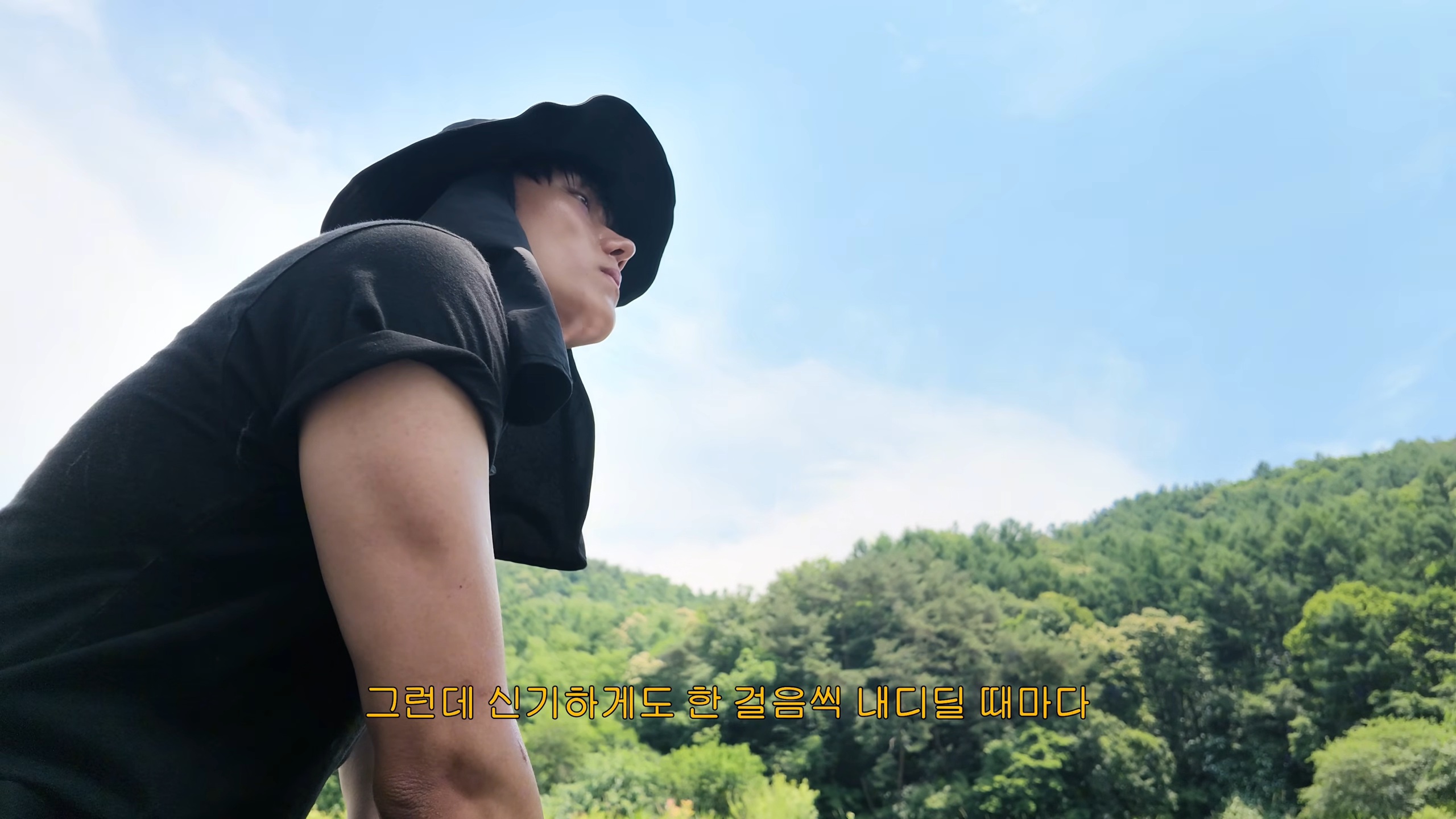 22살, 아이돌 그만두고 서울에서 제천까지 걷기 | 인스티즈