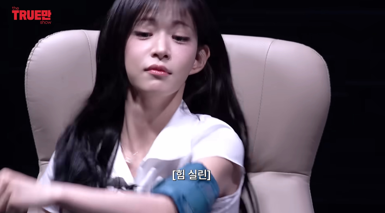 주먹싸움으로 서열 정리한다는 프로미스나인...jpg | 인스티즈