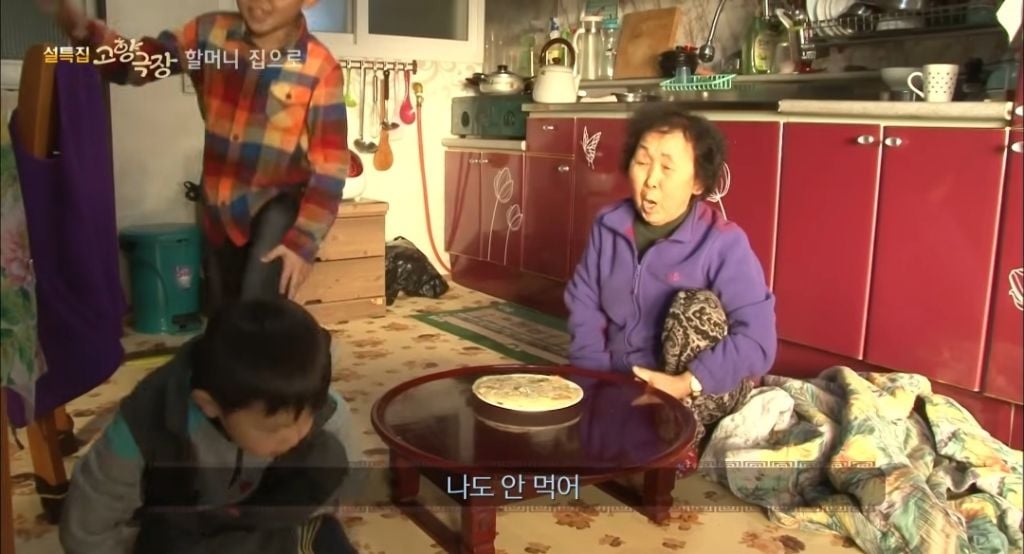 피자가 뭔지 모르는데 손자들 주려고 피자 만든 할머니 | 인스티즈