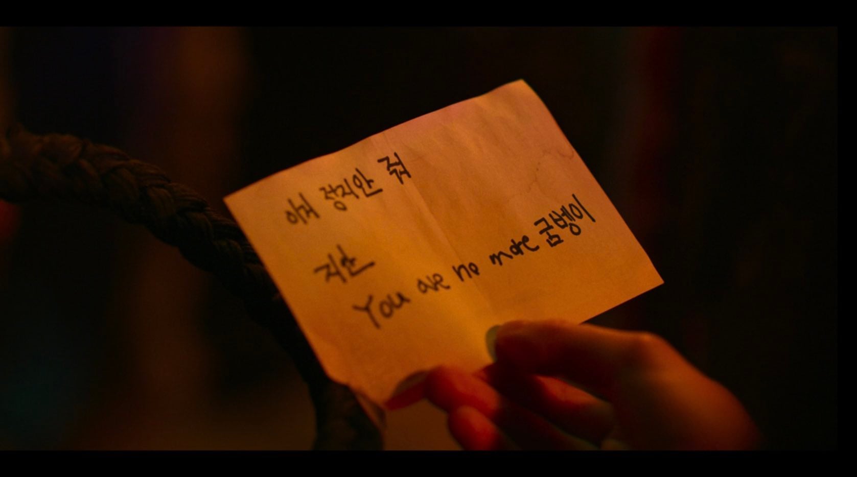 킬러들의 쇼핑몰에서 다각형 매력 보여주는 캐릭터(혹시 모를 스포O) | 인스티즈