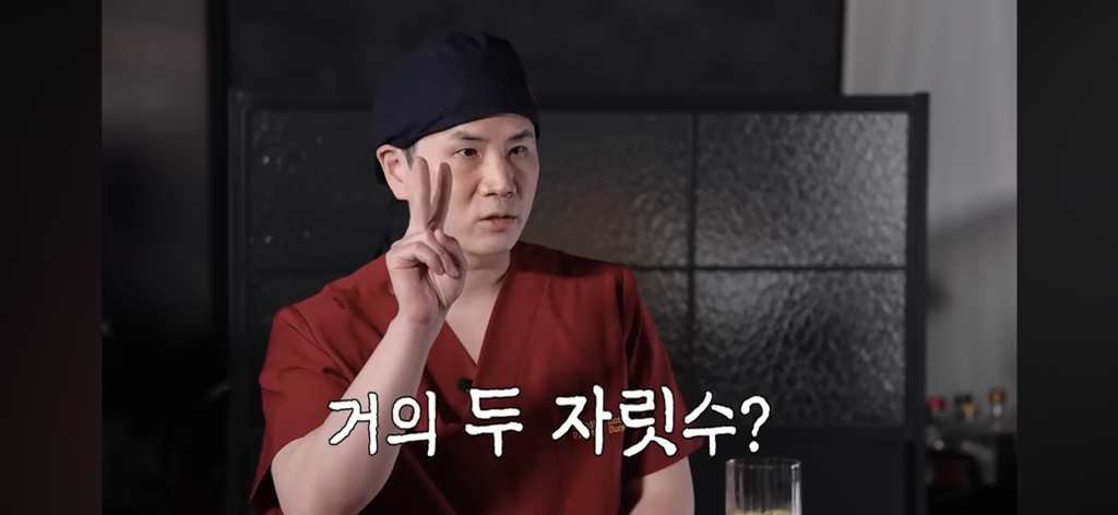 트젠 팩폭하는 강남 성형외과 원장 | 인스티즈
