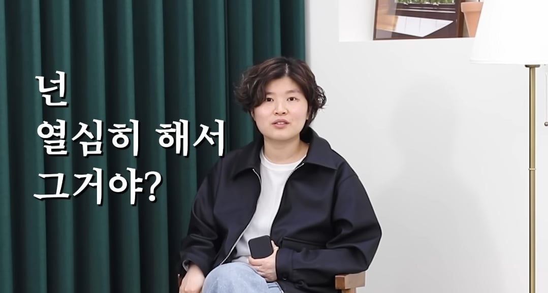 F는 왜 T에게 섭섭한가?.jpg | 인스티즈