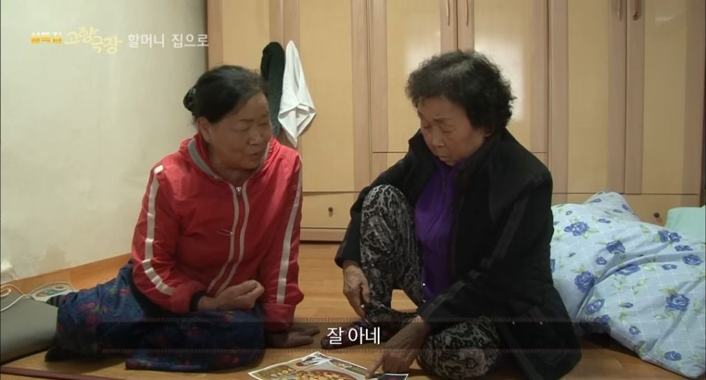 피자가 뭔지 모르는데 손자들 주려고 피자 만든 할머니 | 인스티즈