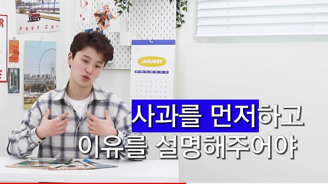F는 왜 T에게 섭섭한가?.jpg | 인스티즈