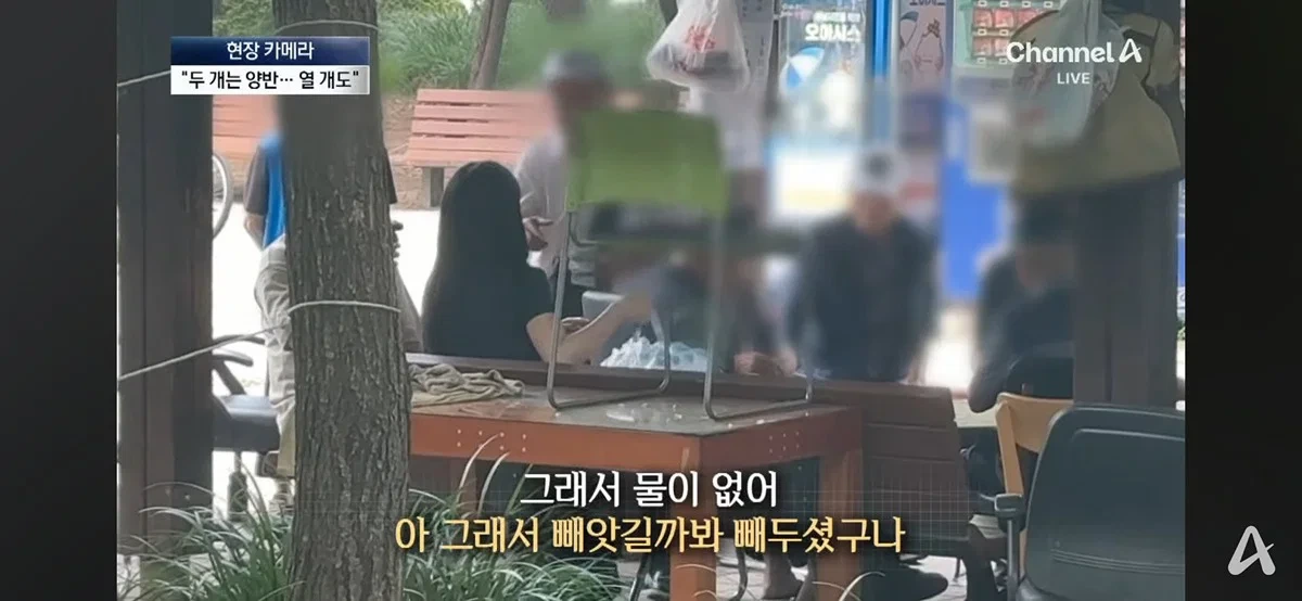여름철 지자체 무료 생수 냉장고 근황..gif | 인스티즈