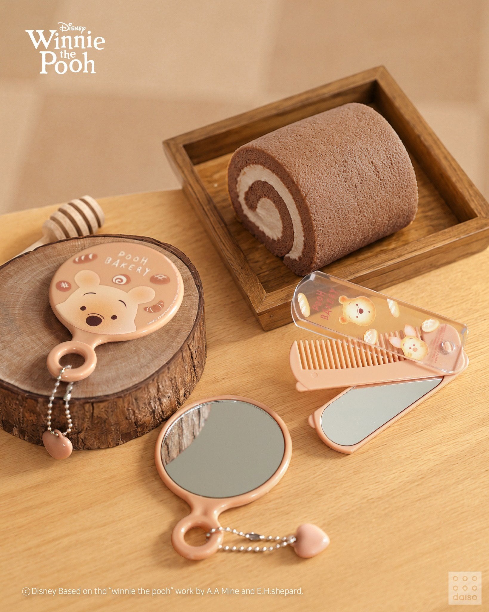 다이소 🍯곰돌이 푸의 베이커리 OPEN✨ 🐻🍯”말랑 퍼프& 달콤 거울세트요~” | 인스티즈