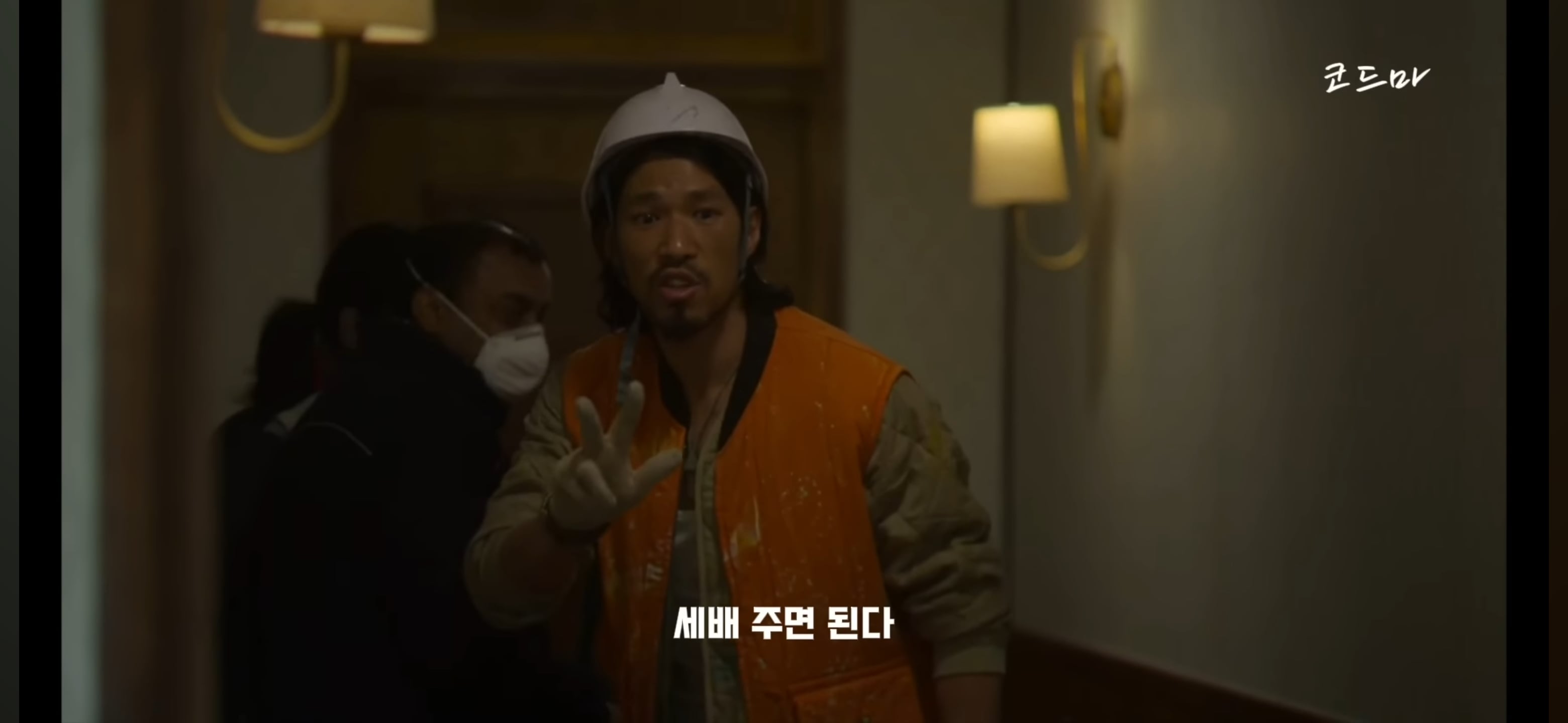 킬러들의 쇼핑몰에서 다각형 매력 보여주는 캐릭터(혹시 모를 스포O) | 인스티즈