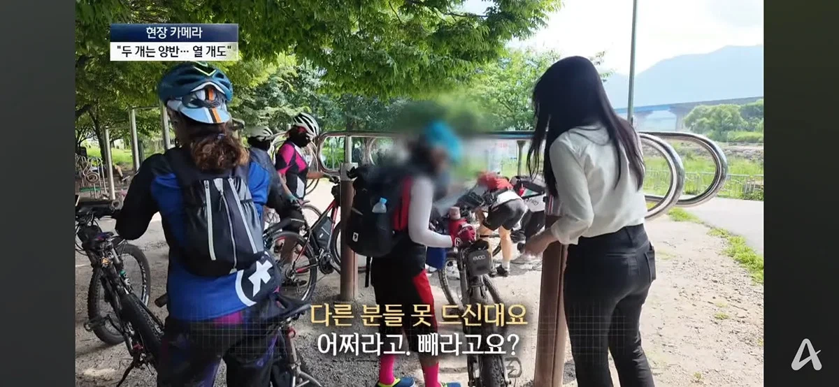 여름철 지자체 무료 생수 냉장고 근황..gif | 인스티즈