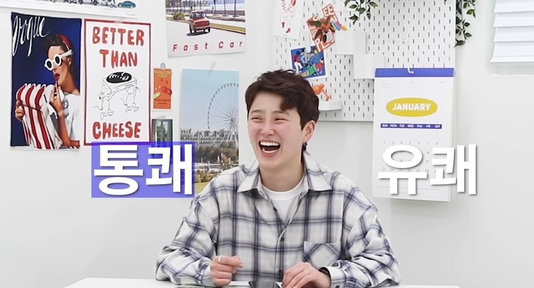 F는 왜 T에게 섭섭한가?.jpg | 인스티즈