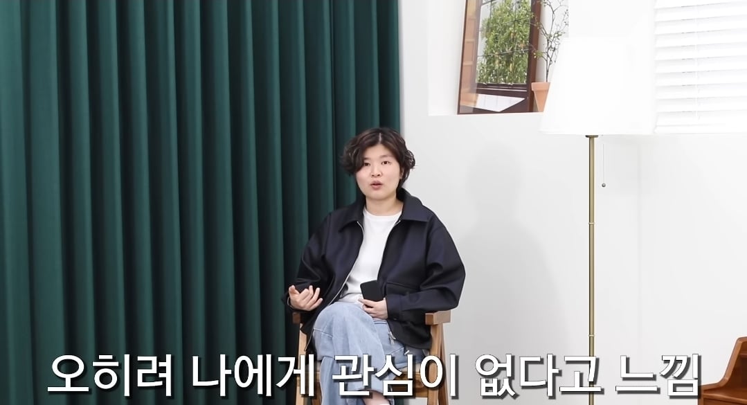 F는 왜 T에게 섭섭한가?.jpg | 인스티즈