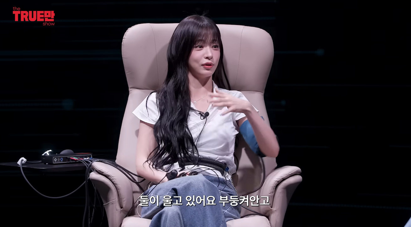 주먹싸움으로 서열 정리한다는 프로미스나인...jpg | 인스티즈