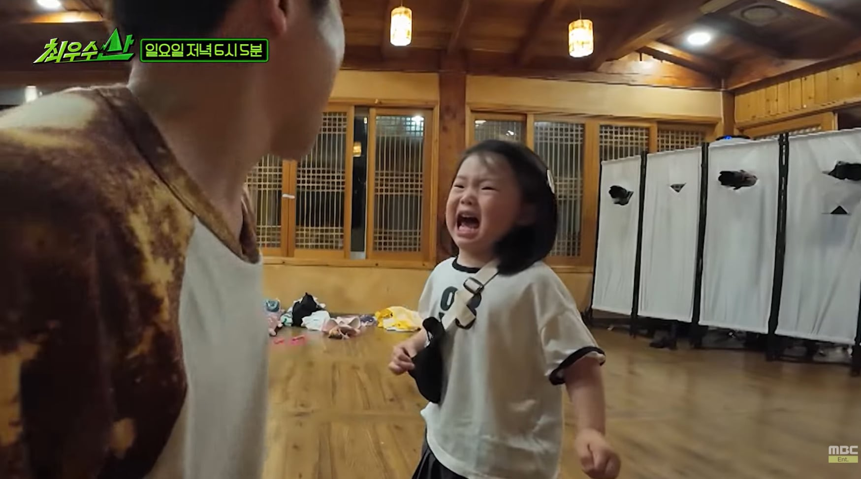 센척하다 애들한테 기 빨린 장동민.jpg | 인스티즈