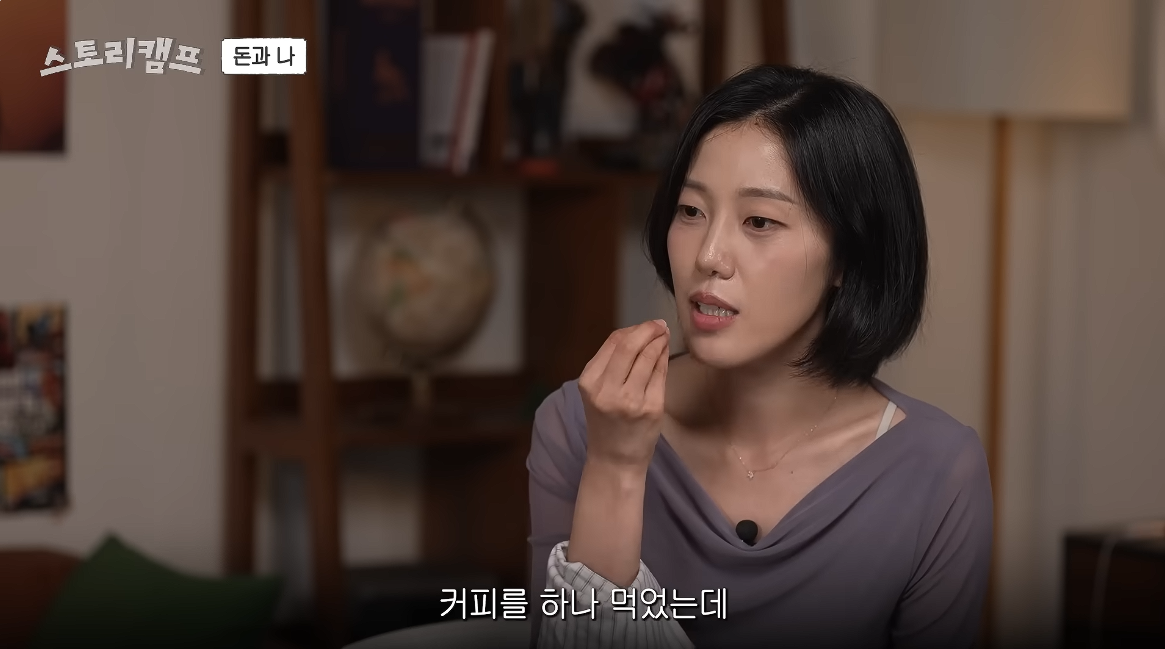 아 민음사 혜진 편집자님 주식 찐 광기로 하시는데 너무 무서움...twt | 인스티즈