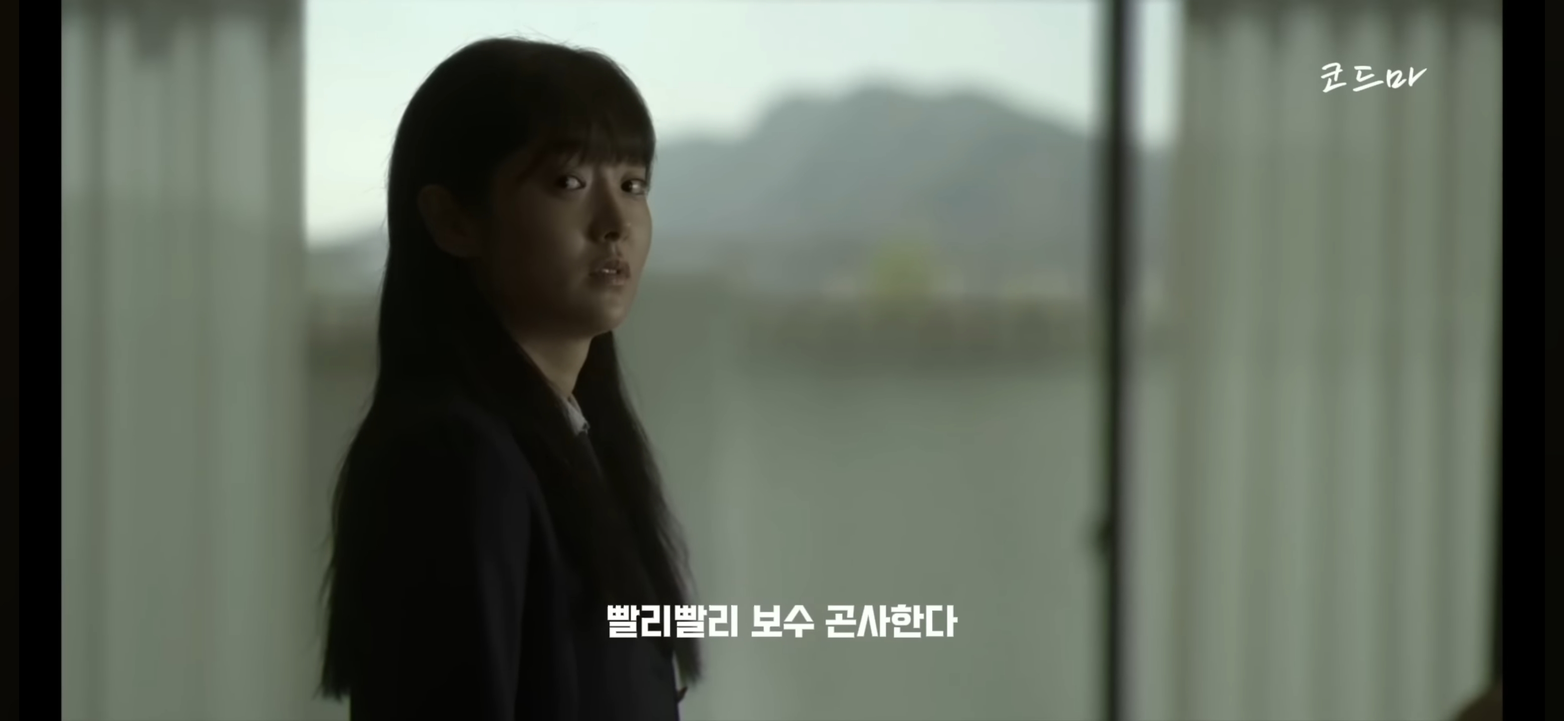 킬러들의 쇼핑몰에서 다각형 매력 보여주는 캐릭터(혹시 모를 스포O) | 인스티즈