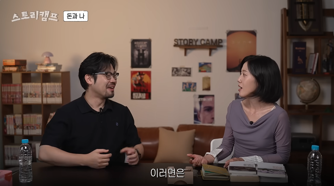 아 민음사 혜진 편집자님 주식 찐 광기로 하시는데 너무 무서움...twt | 인스티즈