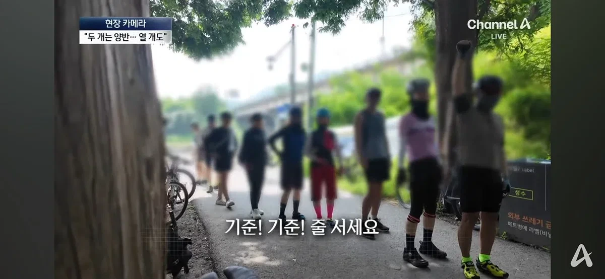 여름철 지자체 무료 생수 냉장고 근황..gif | 인스티즈