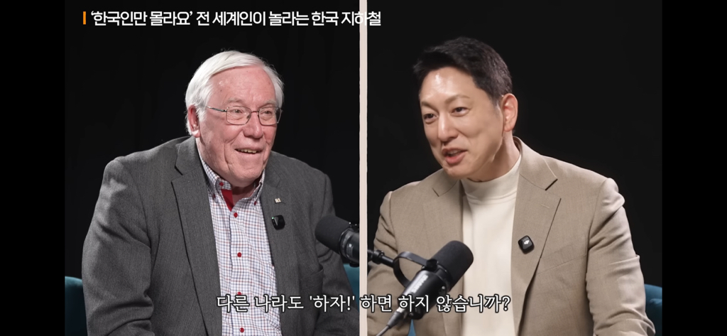 한국 60년 연구한 하버드대 박사가 말하는 한국 특징 | 인스티즈