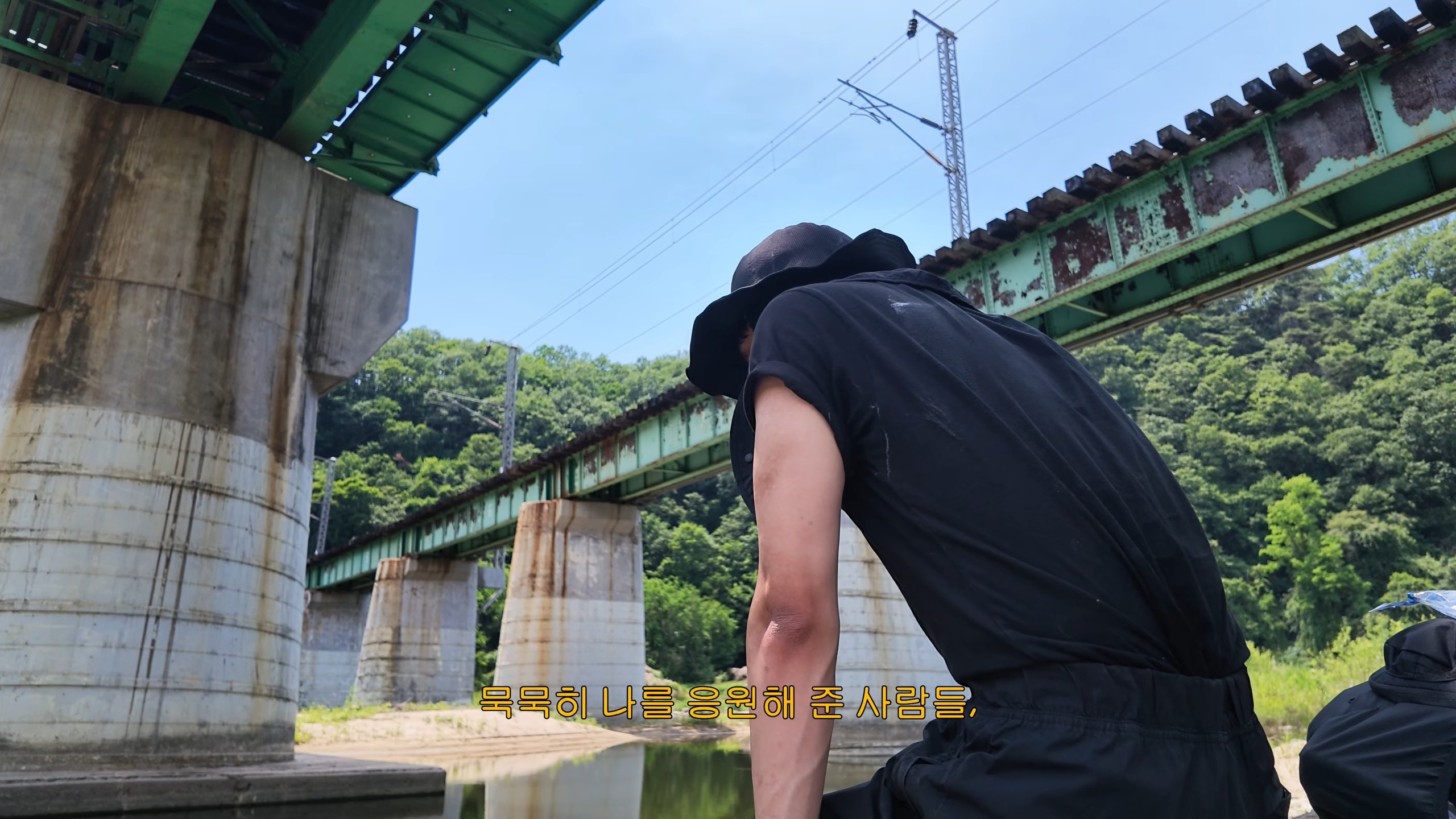 22살, 아이돌 그만두고 서울에서 제천까지 걷기 | 인스티즈
