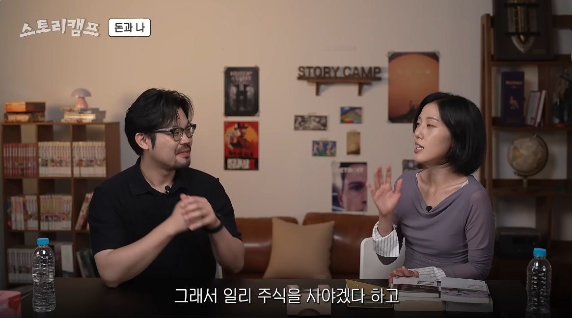 아 민음사 혜진 편집자님 주식 찐 광기로 하시는데 너무 무서움...twt | 인스티즈