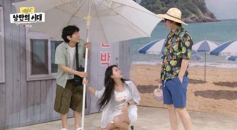 극 성수기에 방문해서 모든 게 비싼 해수욕장.jpg | 인스티즈