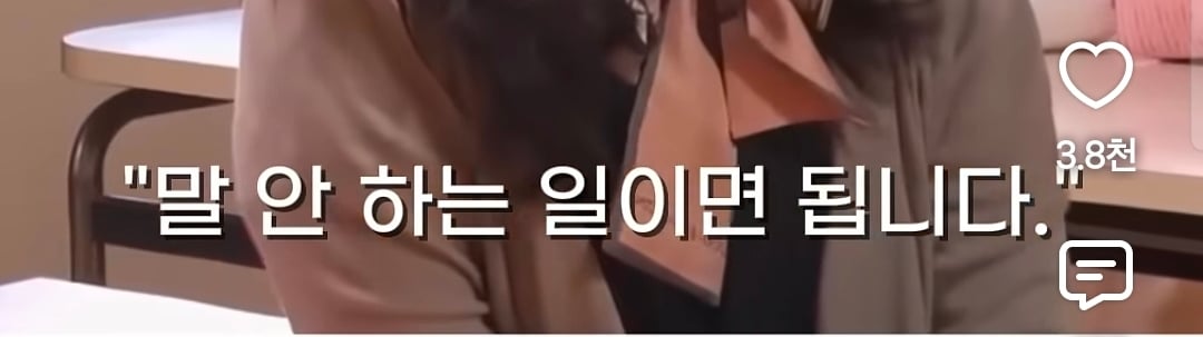 40년 동안 히키코모리 였던 57세 일본인 | 인스티즈