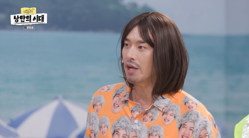 극 성수기에 방문해서 모든 게 비싼 해수욕장.jpg | 인스티즈