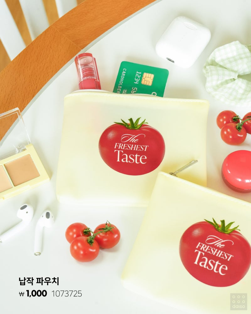 다이소 푸룻마켓시리즈 OPEN!🍏 타닥타닥 키캡 키링🍎 토마토 연필깎이&펜 케이스🍅 레몬&청사과 망 인형🍋 | 인스티즈