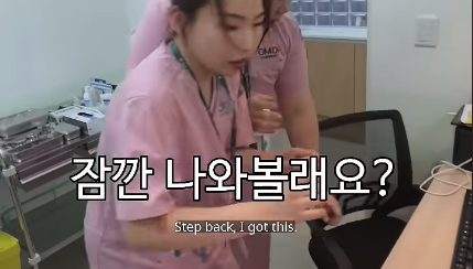 신입 간호샘이 근무할때 제일 많이 듣는 말 | 인스티즈