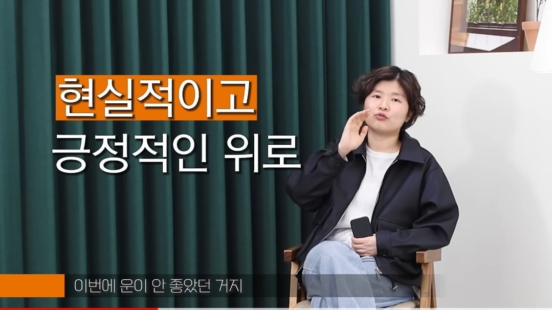F는 왜 T에게 섭섭한가?.jpg | 인스티즈