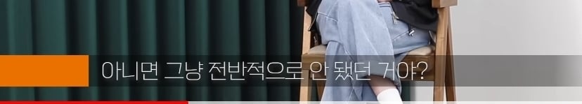 F는 왜 T에게 섭섭한가?.jpg | 인스티즈