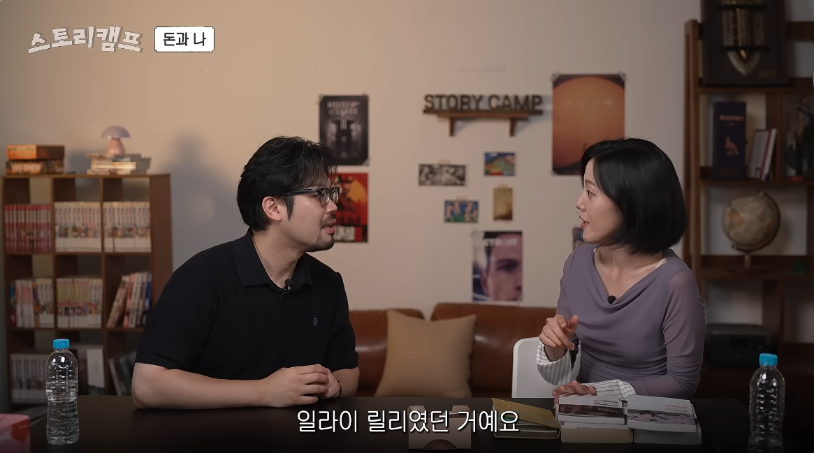 아 민음사 혜진 편집자님 주식 찐 광기로 하시는데 너무 무서움...twt | 인스티즈