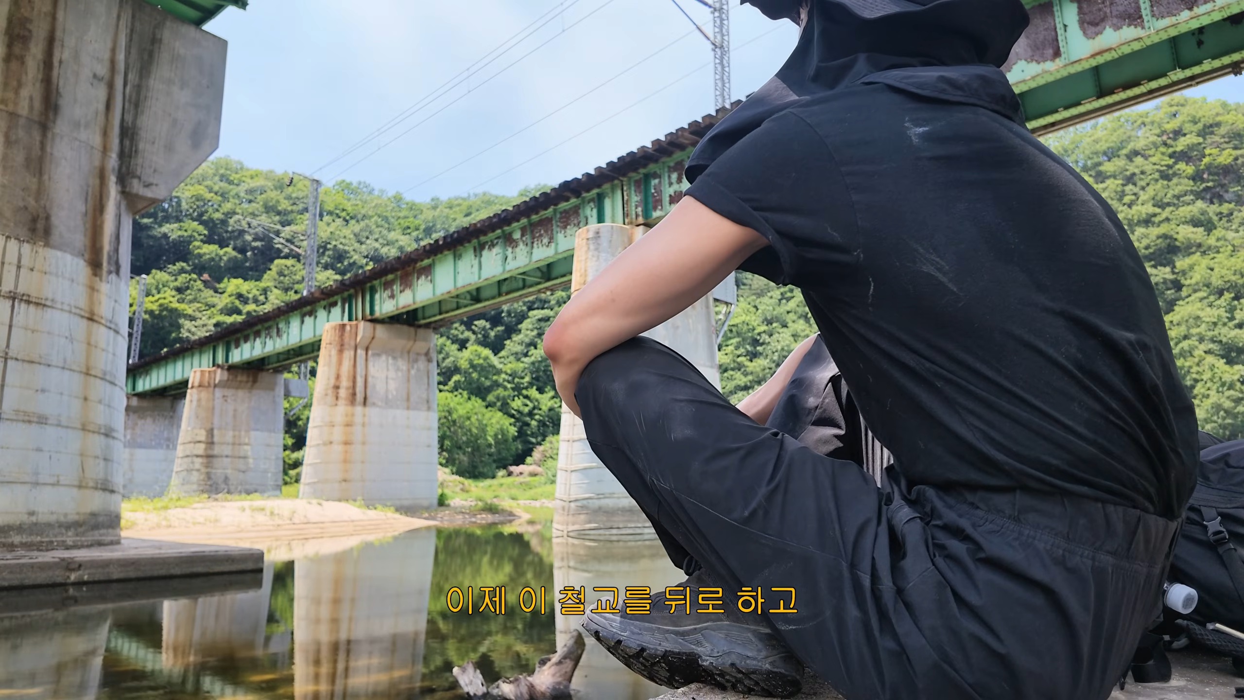 22살, 아이돌 그만두고 서울에서 제천까지 걷기 | 인스티즈