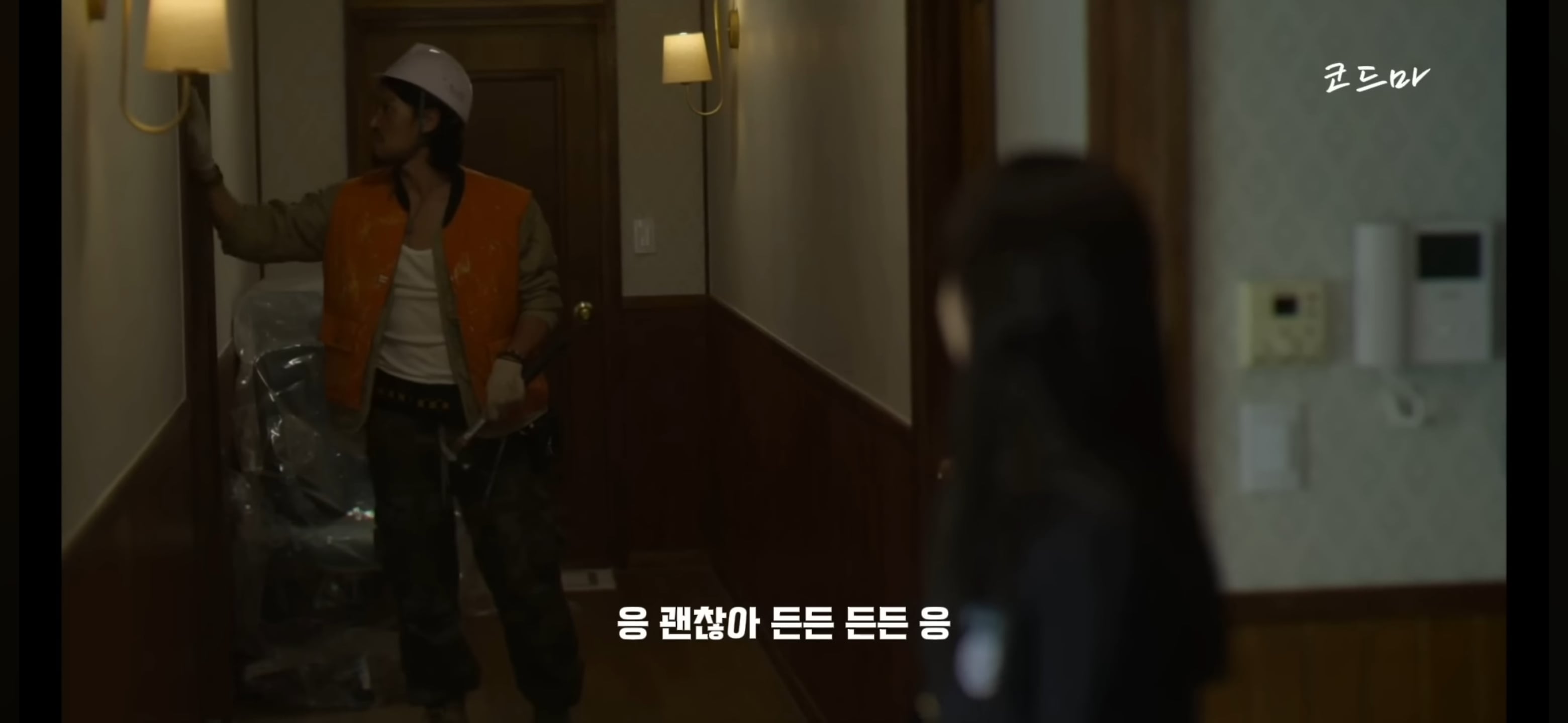 킬러들의 쇼핑몰에서 다각형 매력 보여주는 캐릭터(혹시 모를 스포O) | 인스티즈
