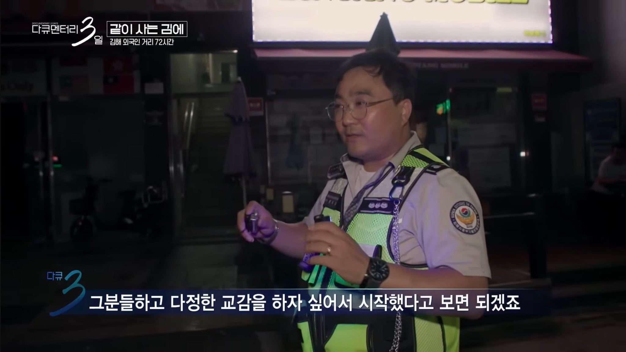요즘에 해외여행 느낌으로 핫한 김해 동상시장 (부산 경전철 부원역, 부산에서 아주 가까움) 갔는데 입이 떡 벌어졌다 | 인스티즈