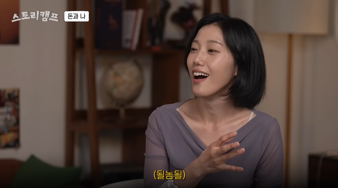 아 민음사 혜진 편집자님 주식 찐 광기로 하시는데 너무 무서움...twt | 인스티즈