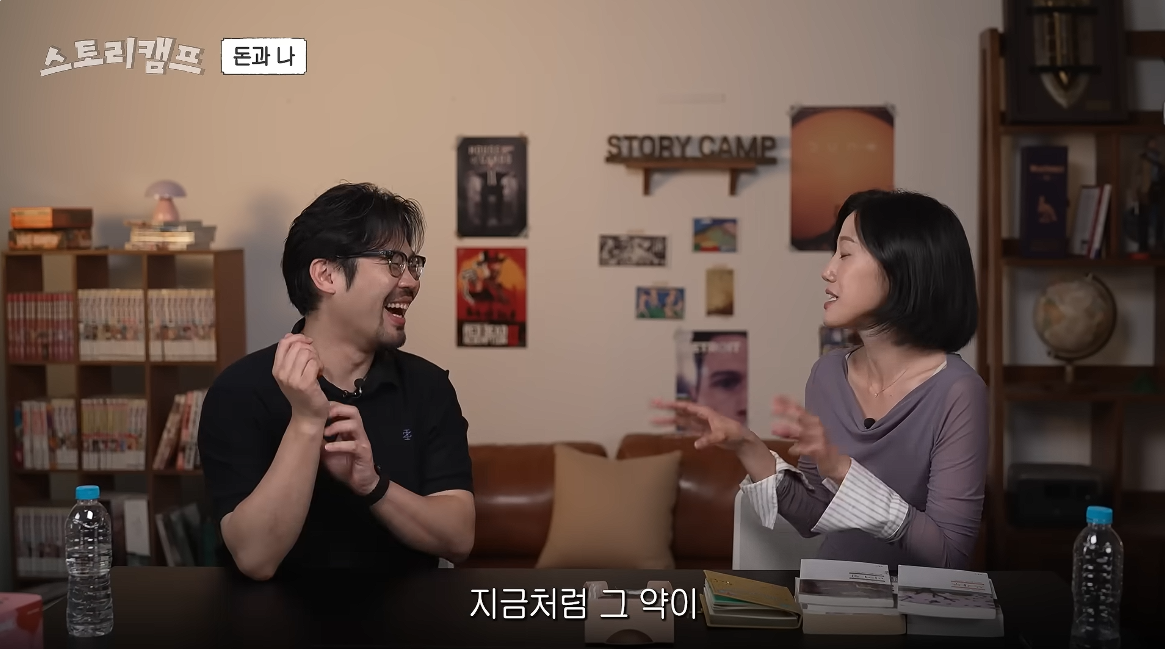 아 민음사 혜진 편집자님 주식 찐 광기로 하시는데 너무 무서움...twt | 인스티즈
