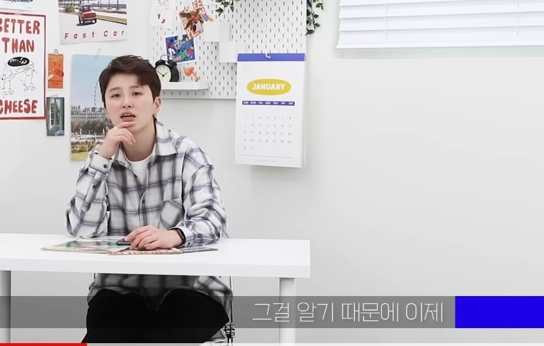 F는 왜 T에게 섭섭한가?.jpg | 인스티즈