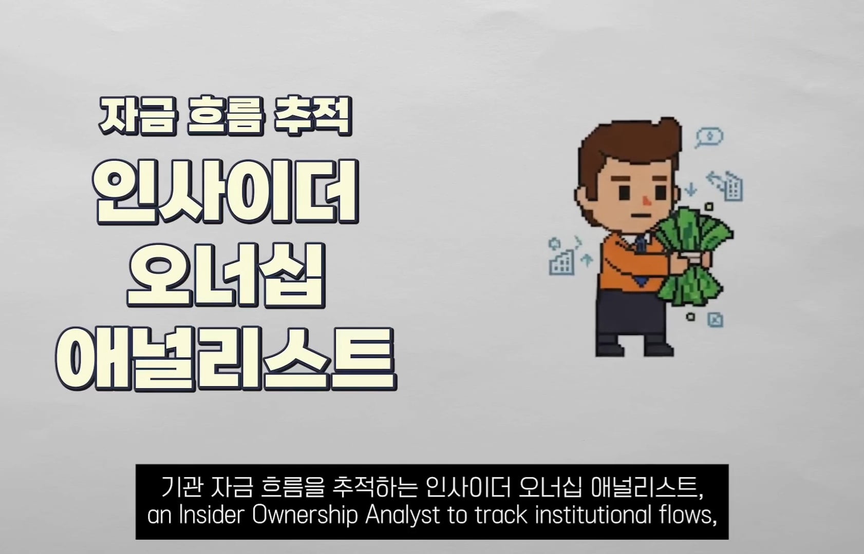 AI 한테 주식 시켰더니 결과 미쳤음;;;;;; | 인스티즈