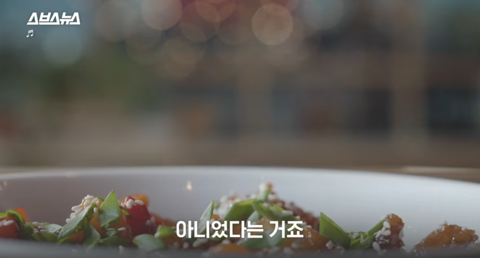 이게 원래 한국 조상들의 젓가락질 | 인스티즈