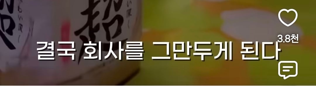 40년 동안 히키코모리 였던 57세 일본인 | 인스티즈
