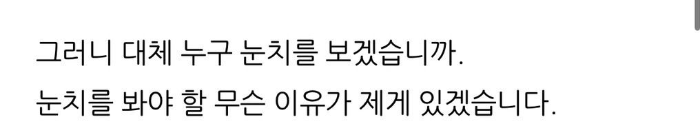 이동진 호프 별점 4점 파급력.jpg | 인스티즈