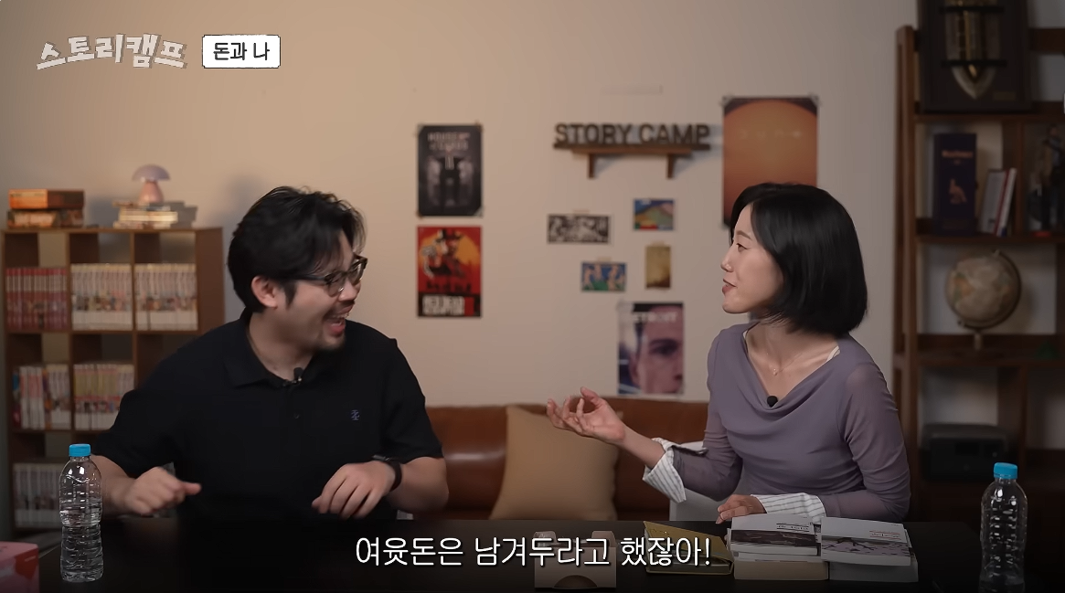아 민음사 혜진 편집자님 주식 찐 광기로 하시는데 너무 무서움...twt | 인스티즈