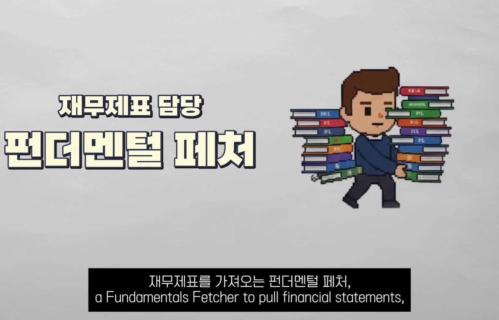 AI 한테 주식 시켰더니 결과 미쳤음;;;;;; | 인스티즈