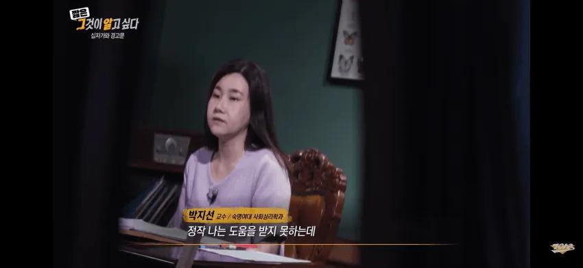 길고양이 혐오는 여러 원인들이 얽혀있다 | 인스티즈
