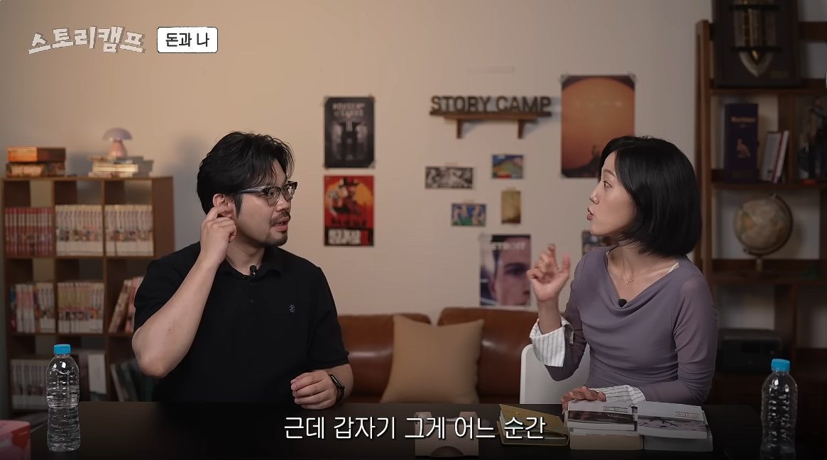 아 민음사 혜진 편집자님 주식 찐 광기로 하시는데 너무 무서움...twt | 인스티즈