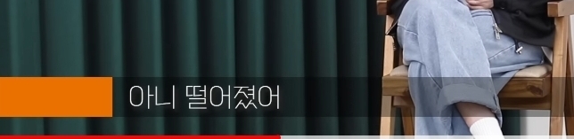 F는 왜 T에게 섭섭한가?.jpg | 인스티즈