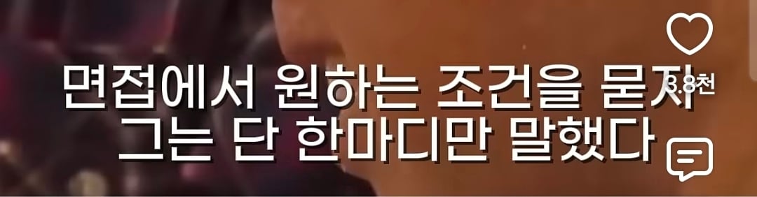 40년 동안 히키코모리 였던 57세 일본인 | 인스티즈