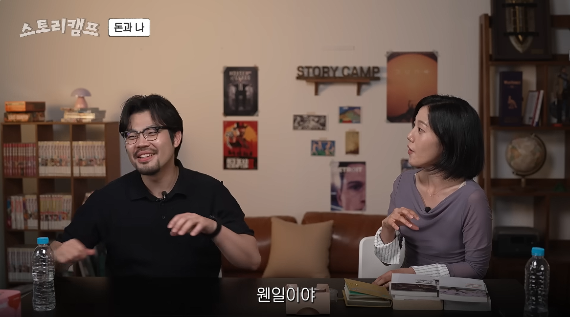 아 민음사 혜진 편집자님 주식 찐 광기로 하시는데 너무 무서움...twt | 인스티즈