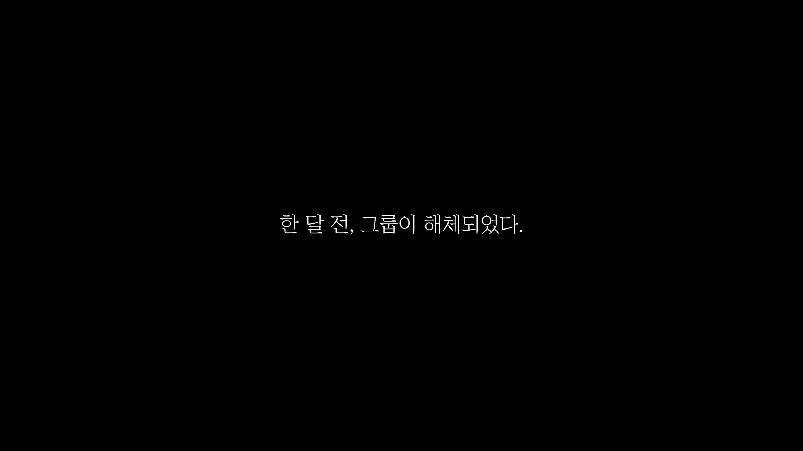 22살, 아이돌 그만두고 서울에서 제천까지 걷기 | 인스티즈