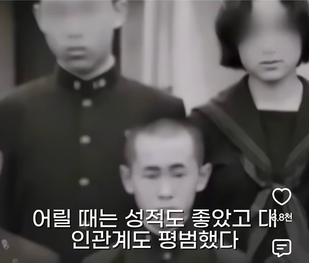40년 동안 히키코모리 였던 57세 일본인 | 인스티즈